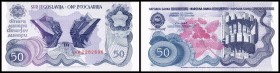 Währungsreform / 1.Ausgabe, 1 Dinar neu = 10.000 Dinar alt
 50 Dinar 1.1.1990, B-Y105, P-101a I
