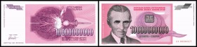 Nationalbankmonogramm Bildmitte
 10 Mrd.Dinar 1993, B-R175, P-127 Währungsreform 1 Dinar neu = 10 Dinar alt I