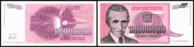 Nationalbankmonogramm Bildmitte
 10 Mrd.Dinar 1993, B-R175, P-127 Währungsreform 1 Dinar neu = 10 Dinar alt I/II