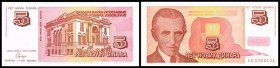 Währungsreformausgabe / Neue Dinar 1.1.1994 - 1.1.1995
 5 Novih Dinar 1.1.1994, B-R195, P-146 I