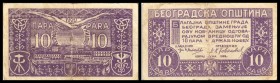 Notgeld 1.WK
 10 Para Juni 1920, B-R32 Belgrad III