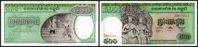 Königreich / Banque Nationale
 500 Riels o.D.(1968, Sign.9) P-9c I