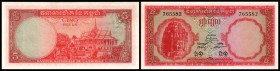 Königreich / Banque Nationale
 5 Riels o.D.(1962 – 1.Sign.? nicht im Katalog, P-10a I