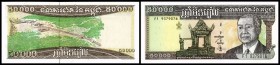 Kampuchea / Bank of Kampuchea
 50.000 Riels o.D.(1998, Sign.17) P-49b I
