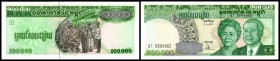 Kampuchea / Bank of Kampuchea
 100.000 Riels (1995, Sign.16) P-50a I