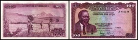 100 Shillings 1.7.1971, Sign.3, P-10b II+