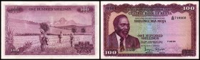 100 Shillings 1.7.1971, Sign.3, P-10b II