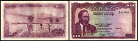 100 Shillings 1.7.1971, Sign.3, P-10b IV+