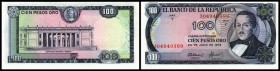 El Banco de la Republica
 100 Pesos 20.7.1974, P-415 I