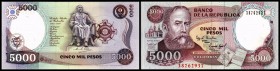 Banco de la Republica (ohne „El“)
 5000 Pesos 4.7.1994, P-440 I