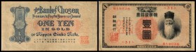 1 Yen Meiji 44=1911 (1915) korean. Druck, P-17a III