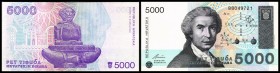 Republik
 5000 Dinara 15.1.1992, (B-H282) P-24a I