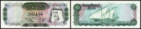Central Bank
 10 Dinars, P-10 I-