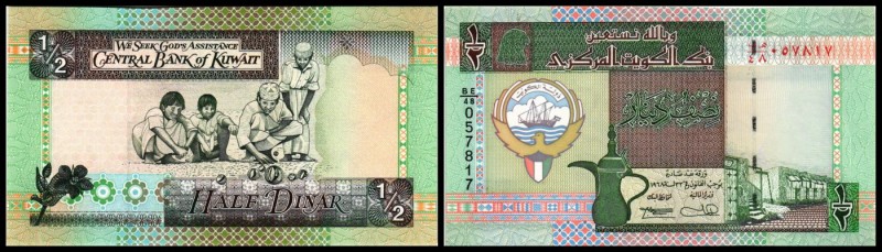 Central Bank
 1/2 Dinar L.1968(1994, Sign.10) P-24b I