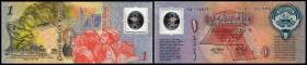 Collector Series / Central Bank
 1 Dinar 26.2.1993, P-CS1, Plastik I