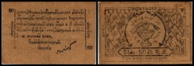 50 AT o.D.(1945/46) P-A3b?, glattes Papier mit Wz, 50er klein, l.fleckig III-