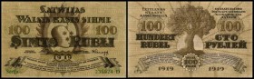 100 Rubel 1919, Sign. 3 u.4, Serie D, P-7b II