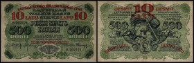 100 Latu auf 500 Rubel 1919, Sig. 6. u.4, Serie B, (P-8b), P-13 III+