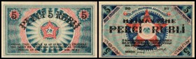 Rigas Stradneeku Deputatu Padomes (Arbeiterdeputiertenrat – specialized issues)
 1,3,5,10 Rb. 1919, P-R1-4, Serie I