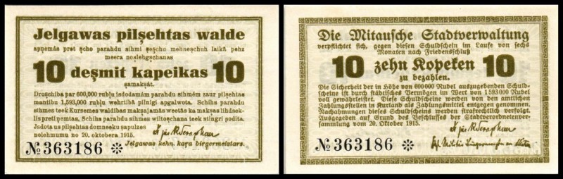 Notgeld (LE = Katalog Grabowski/Huschka/Schamberg 2006)
 10 Kop. 20.10.1915, ka...