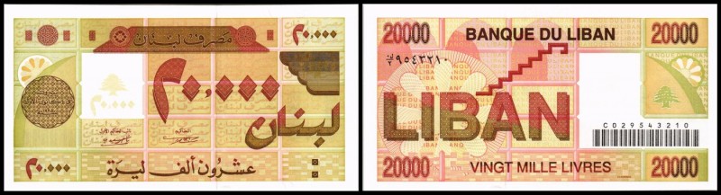 Republik / Banque du Liban
 20.000 Livres 1995, P-72 I