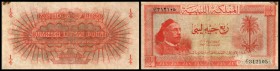 Selbständiges Königreich
 1/4 Pfund 1371/1952, P-14, fleckig IV+