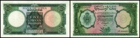 Konstitutionelle Monarchie
 5 Pfund L.1963, Serie 4 B/7, P-26 II+