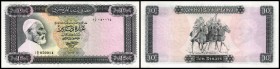 Sozialistische Volksrepublik
 10 Pfund 1971, Serie I A/5, P-37a I-