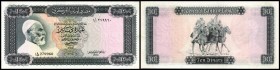 Sozialistische Volksrepublik
 10 Pfund 1972, Serie I A/40, P-37b I-