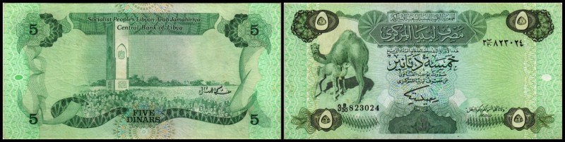 Sozialistische Volksrepublik
 5 Dinars o.D.(1984/Sign.2) P-50 II/III