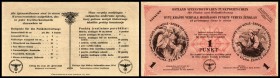 Deutsche Besetzung II.WK
 1 Punkt bis 30.5.1945, Huschka LT17c (Df lettisch) Ostland Spinnstoffwaren-Punktwertscheine I