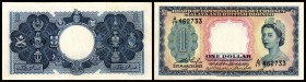 Britische Administration
 1 Dollar 21.3.1953, P-1a I