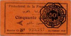 Prodectorat de la France au Maroc
 50 Cent. Oct.1919, Serie C, P-5c III