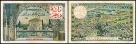 Banque d` Etat du Maroc
 100 Dirh./10.000 Fr. 28.4.1955(1959) P-52 III