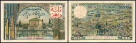 Banque d` Etat du Maroc
 10.000 Dirhams 28.4.1955 (old date) Serie S.392, P-52 III+