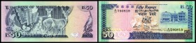Bank of Mauritius
 50 Rupien o.D.(1986, Sign.5) ohne Dfa., P-37b I