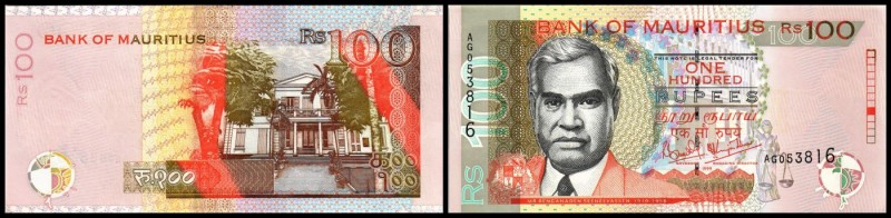 Bank of Mauritius
 100 Rupien 1999, Sign.7, korr. Text, P-51a I