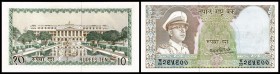 Central Bank
 10 Rupien o.D.(1972, Sign.8) P-18, kl. Fleck I-