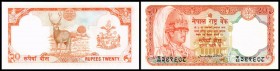 Central Bank
 20 Rupien o.D.(1982/87, Sign.10), Rand weiß, Ser. 24 mm lang, P-32a I