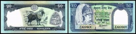 Central Bank
 50 Rupien o.D.(1996, Sign.14, Titel mitte) Ser. 20 mm lang, gebr. SiStr., P-33c I