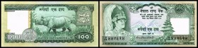 Central Bank
 100 Rupien o.D.(1981, Sign.10) Ser.24 mm, P-34b I