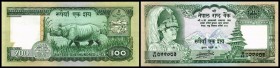 Central Bank
 100 Rupien o.D.(1981, Sign.11) Ser. 20 mm lang, P-34c I