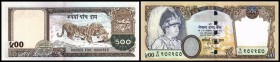 Central Bank
 500 Rupien o.D.(2002, Sign.15) Serie 24 mm lang, P-50 I