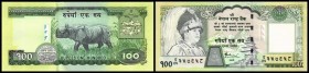 Central Bank
 100 Rupien (2005, Sign.16) Rs. gelbes Wertband fehlt, P-57 I I