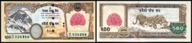 Central Bank
 500 Rupien (2008, Sign.16) P-65 I
