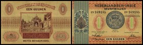 Government
 1 Gulden 15.6.1940, P-108a II+