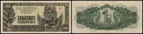 Imperial Japanese Government
 Lot 2 Stück, 100 Rupien (1944) Papiervarianten bräunlich und weiß, P-132a II/III