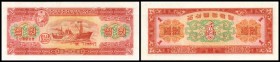 Lot 6 Stück, 50 Chon bis 100 Won 1959, P-12/17 I