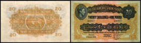 20 Shillings/1 Pound 1.8.1951, 4 Signaturen, P-30b, min. Einriß oben III+
