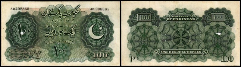 Offizielle Ausgabe
 100 Rupien (1948) Serie AB, ph.+ Papierausbruch auf 100 lin...